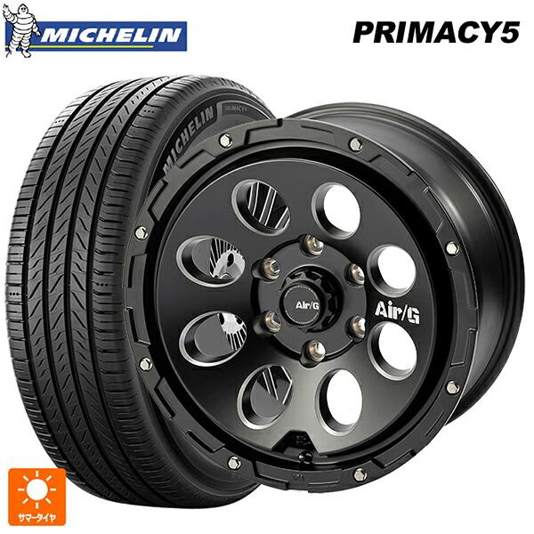 265/65R17 112H ミシュラン プライマシー5 正規品 4×4エンジニアリング エアーG マッシブ マットブラック 17-8J 国産車用 サマータイヤホイール4本セット