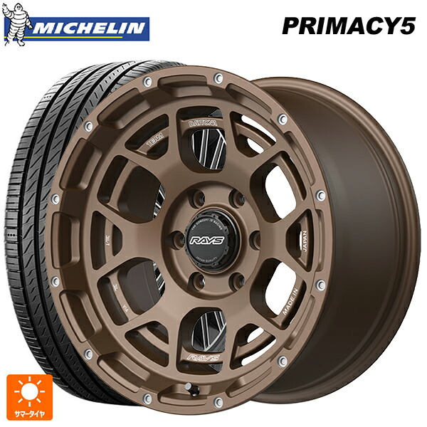 265/60R18 110H ミシュラン プライマシー5 正規品 レイズ チームデイトナ M6 JPL 18-9J 国産車用 サマータイヤホイール4本セット