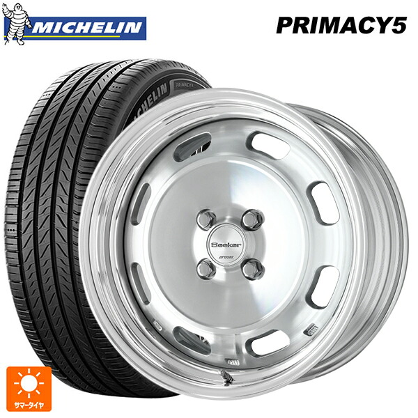 235/45R18 98Y XL ミシュラン プライマシー5 正規品 ワーク シーカー DT MSP 18-8J 国産車用 サマータイヤホイール4本セット 179,610円