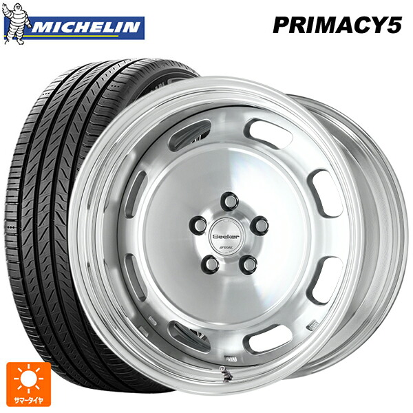 トヨタ カローラ スポーツ(210系)用 215/45R17 91W XL ミシュラン プライマシー5 正規品 ワーク シーカー DT MSP 新品サマータイヤホイール 4本セット｜タイヤホイール専門店コニシタイヤ