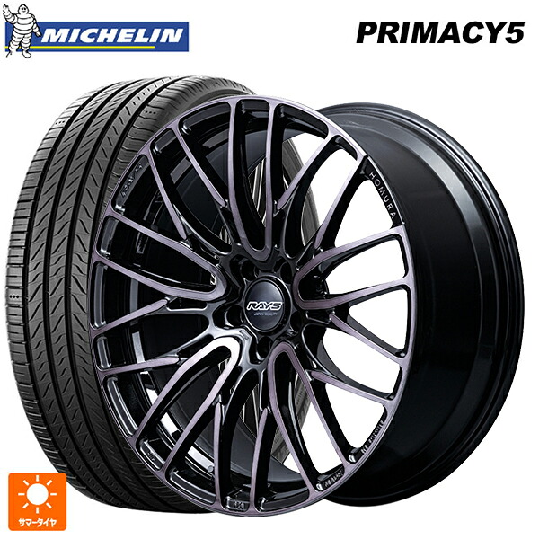 235/50R18 97W ミシュラン プライマシー5 正規品 レイズ ホムラ2X10BD ブラッククリアエディション BFJ 18-8J 国産車用 サマータイヤホイール4本セット|タイヤホイール専門店コニシタイヤ