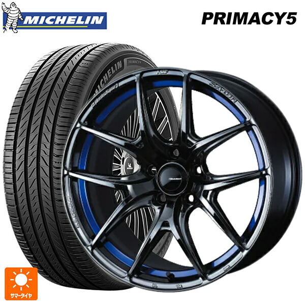 トヨタ カローラ スポーツ(210系)用 215/45R17 91W XL ミシュラン プライマシー5 正規品 ウェッズ ウェッズスポーツ SA 01R BLC2 新品サマータイヤホイール 4本セット
