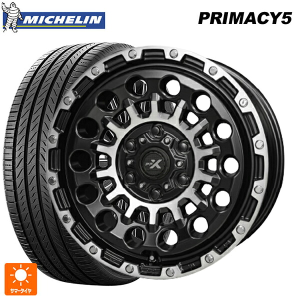 205/55R16 91W ミシュラン プライマシー5 正規品 共豊 PPX GX14 マットブラッククリア×ポリッシュ 16-7J 国産車用 サマータイヤホイール4本セット