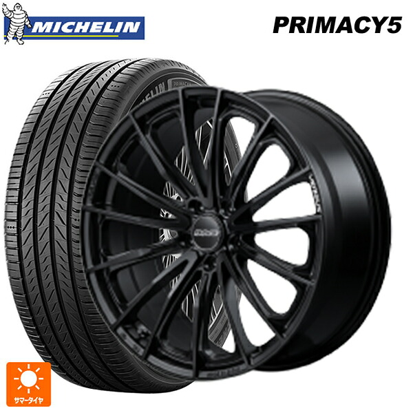 245/40R19 98W XL ミシュラン プライマシー5 正規品 レイズ ベルサス ヴォウジェ SE BOJ 19-8J 国産車用 サマータイヤホイール4本セット｜タイヤホイール専門店コニシタイヤ 210,045円