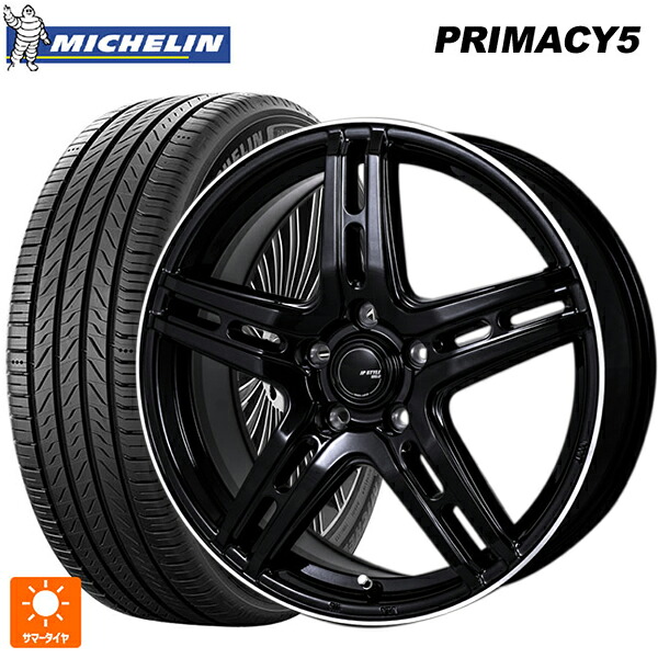 195/55R16 91W XL ミシュラン プライマシー5 正規品 ジャパン三陽 ジェーピースタイル R52 パールブラック/フランジカットポリッシュ 16-6.5J 国産車用 サマータイヤホイール4本セット