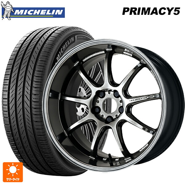 215/50R17 95W XL ミシュラン プライマシー5 正規品 ワーク エモーション D9R GTK 17-7J 国産車用 サマータイヤホイール4本セット