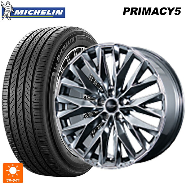 レクサス LBX(10系)用 235/50R19 103W XL ミシュラン プライマシー5 正規品 トピー エクスクルーシブ ティーエルエムワンゼロワン SPC 新品サマータイヤホイール 4本セット|タイヤホイール専門店コニシタイヤ