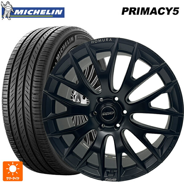 レクサス LX(300系)用 265/50R22 112V XL ミシュラン プライマシー5 正規品 レイズ ホムラ 2X9R BOJ 新品サマータイヤホイール 4本セット 225,068円