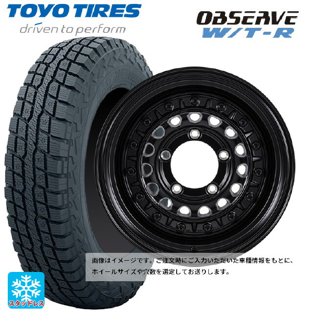 スズキ ジムニーノマド(JC74W)用 225/75R16 103/100Q トーヨー オブザーブ W/T-R ジャパン三陽 ハイブロック ターマー サテンブラック 新品スタッドレスタイヤホイール 4本セット 101,815円