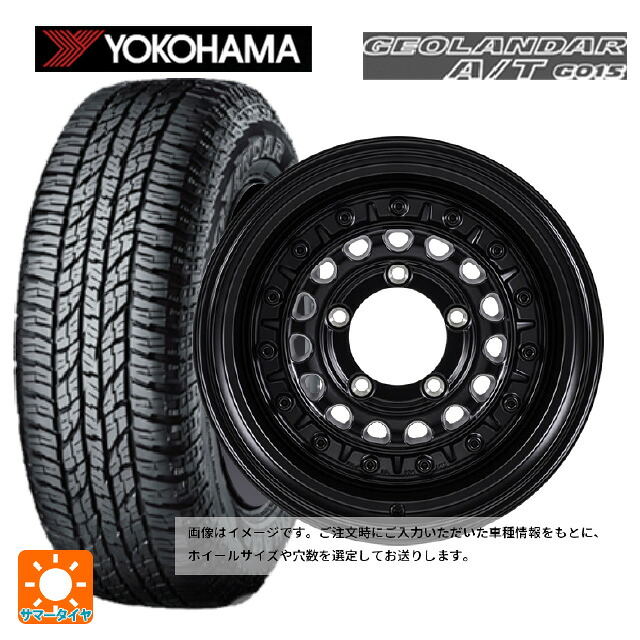 スズキ ジムニー(64系)用 205/80R16 104T XL ヨコハマ ジオランダー A/T G015 ブラックレター 正規品 ジャパン三陽 ハイブロック ターマー サテンブラック 新品サマータイヤホイール 5本セット|タイヤホイール専門店コニシタイヤ