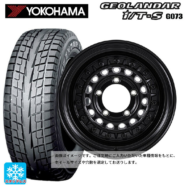 2025年製 215/65R16 98Q ヨコハマ ジオランダー ITS G073 正規品 ジャパン三陽 ハイブロック ターマー サテンブラック 16-6J 国産車用 スタッドレスタイヤホイール4本セット