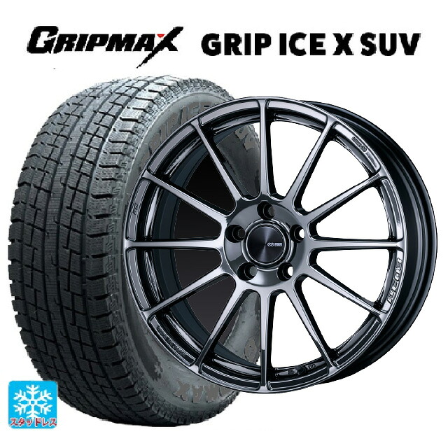 225/55R18 102H XL グリップマックス グリップアイスX SUV ブラックレター # エンケイ パフォーマンスライン PF03 SBK 18-7.5J 国産車用 スタッドレスタイヤホイール4本セット|タイヤホイール専門店コニシタイヤ