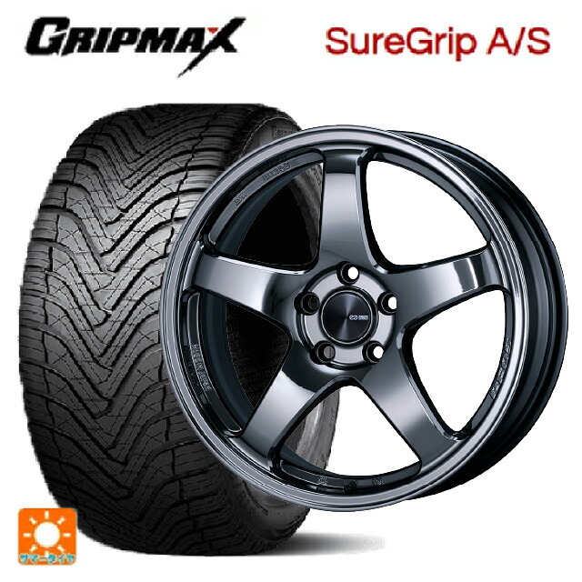 225/40R18 92W XL グリップマックス シュアグリップ A/S ブラックレター エンケイ パフォーマンスライン PF05 # SBK 18-7.5J 国産車用 オールシーズンタイヤホイール4本セット