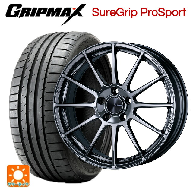 225/40R18 92Y XL グリップマックス シュアグリップ プロスポーツ ブラックレター エンケイ パフォーマンスライン PF03 SBK 18-7.5J 国産車用 サマータイヤホイール4本セット