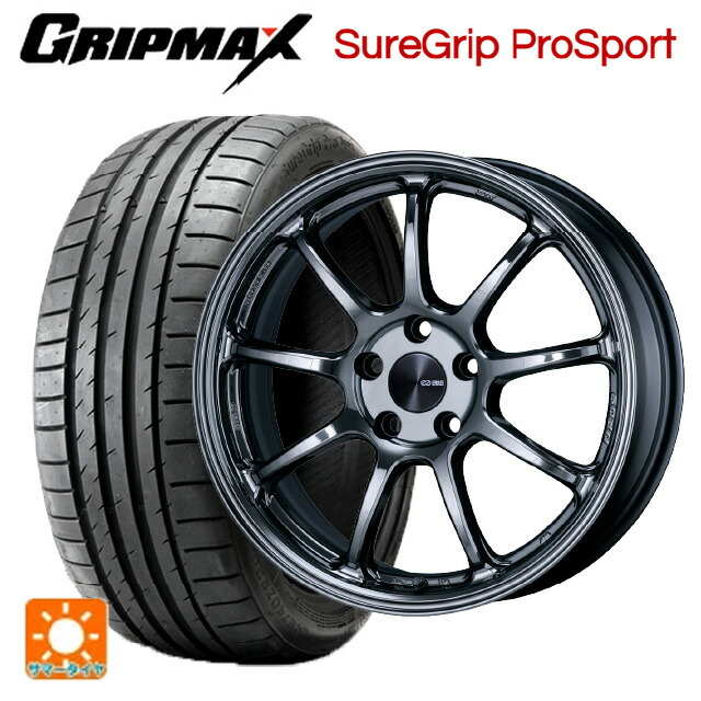 225/40R18 92Y XL グリップマックス シュアグリップ プロスポーツ ブラックレター エンケイ パフォーマンスライン PF09 # SBK 18-7.5J 国産車用 サマータイヤホイール4本セット