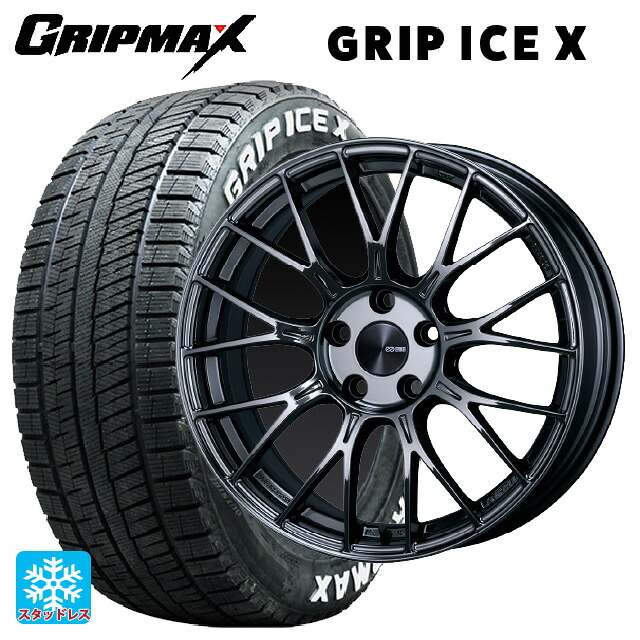 225/50R18 99H XL グリップマックス グリップアイスX ホワイトレター # エンケイ パフォーマンスライン PFM1 # SBK 18-7.5J 国産車用 スタッドレスタイヤホイール4本セット|タイヤホイール専門店コニシタイヤ