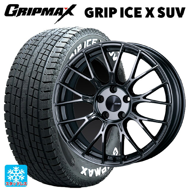 マツダ CX-5(KM系)用 2024年製 225/60R18 104H XL グリップマックス グリップアイスX SUV ホワイトレター # エンケイ パフォーマンスライン PFM1 # SBK 新品スタッドレスタイヤホイール 4本セット｜タイヤホイール専門店コニシタイヤ