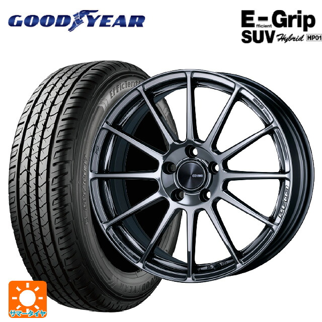 225/65R18 103H グッドイヤー エフィシェントグリップSUV HP01 エンケイ パフォーマンスライン PF03 SBK 18-7.5J 国産車用 サマータイヤホイール4本セット