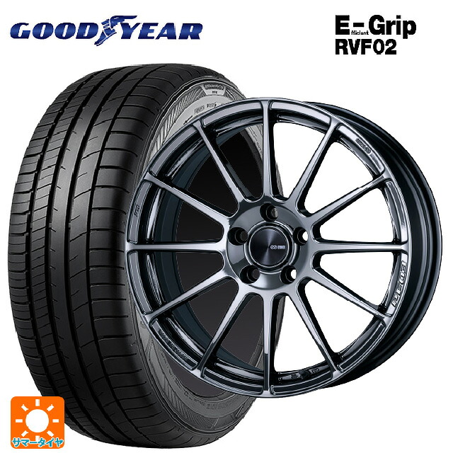 225/55R18 102V XL グッドイヤー エフィシェントグリップ RVF02 エンケイ パフォーマンスライン PF03 SBK 18-7.5J 国産車用 サマータイヤホイール4本セット｜タイヤホイール専門店コニシタイヤ