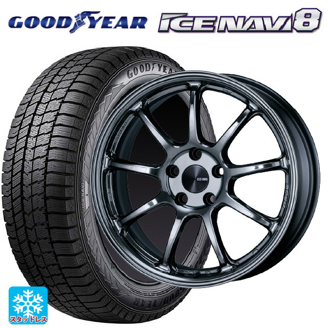 在庫有 225/45R18 95Q XL グッドイヤー アイスナビ8 # エンケイ パフォーマンスライン PF09 # SBK 18-7.5J 国産車用 スタッドレスタイヤホイール4本セット｜タイヤホイール専門店コニシタイヤ