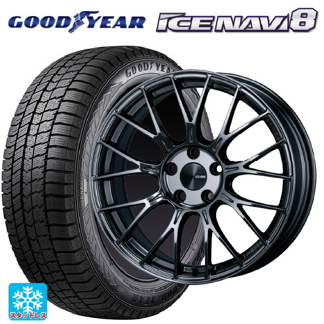 225/45R18 95Q XL グッドイヤー アイスナビ8 # エンケイ パフォーマンスライン PFM1 # SBK 18-7.5J 国産車用 スタッドレスタイヤホイール4本セット|タイヤホイール専門店コニシタイヤ
