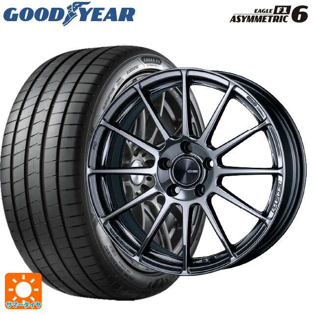 235/45R18 98Y XL グッドイヤー イーグル F1 アシメトリック6 エンケイ パフォーマンスライン PF03 SBK 18-7.5J 国産車用 サマータイヤホイール4本セット|タイヤホイール専門店コニシタイヤ