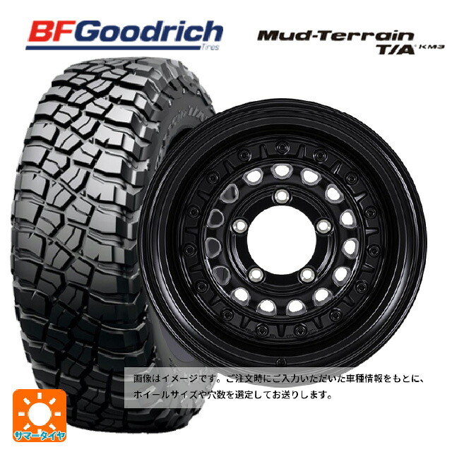 225/75R16 115/112Q BFグッドリッチ マッドテレーン TA KM3 ブラックレター 正規品 ジャパン三陽 ハイブロック ターマー サテンブラック 16-5.5J 国産車用 サマータイヤホイール4本セット