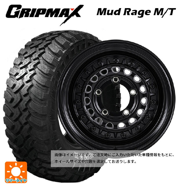 スズキ ジムニーノマド(JC74W)用 2022年製 235/70R16 106Q グリップマックス マッドレイジ M/T ホワイトレター ジャパン三陽 ハイブロック ターマー サテンブラック 新品サマータイヤホイール 4本セット