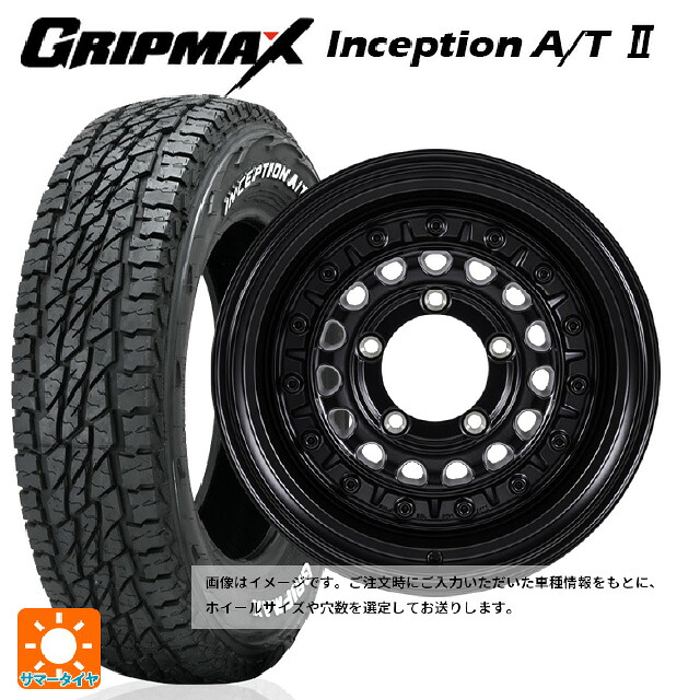 スズキ ジムニー(64系)用 175/80R16 91S グリップマックス インセプション A/T2 ホワイトレター ジャパン三陽 ハイブロック ターマー サテンブラック 新品サマータイヤホイール 5本セット