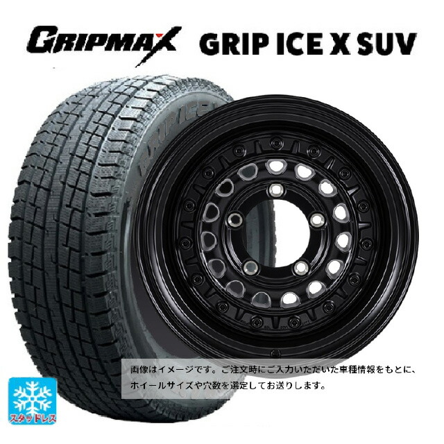 175/80R16 91Q グリップマックス グリップアイスX SUV ブラックレター ジャパン三陽 ハイブロック ターマー サテンブラック 16-5.5J 国産車用 スタッドレスタイヤホイール4本セット
