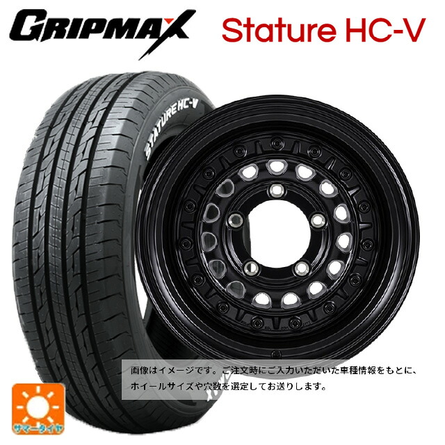 215/65R16 109/107S グリップマックス スタチャーHCV ホワイトレター ジャパン三陽 ハイブロック ターマー サテンブラック 16-5.5J 国産車用 サマータイヤホイール4本セット