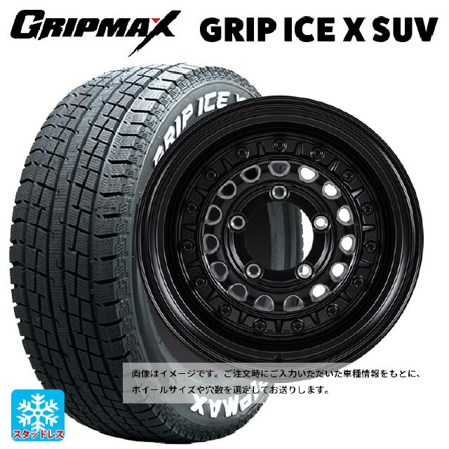 スズキ ジムニーノマド(JC74W)用 225/70R16 103Q グリップマックス グリップアイスX SUV ホワイトレター ジャパン三陽 ハイブロック ターマー サテンブラック 新品スタッドレスタイヤホイール 4本セット