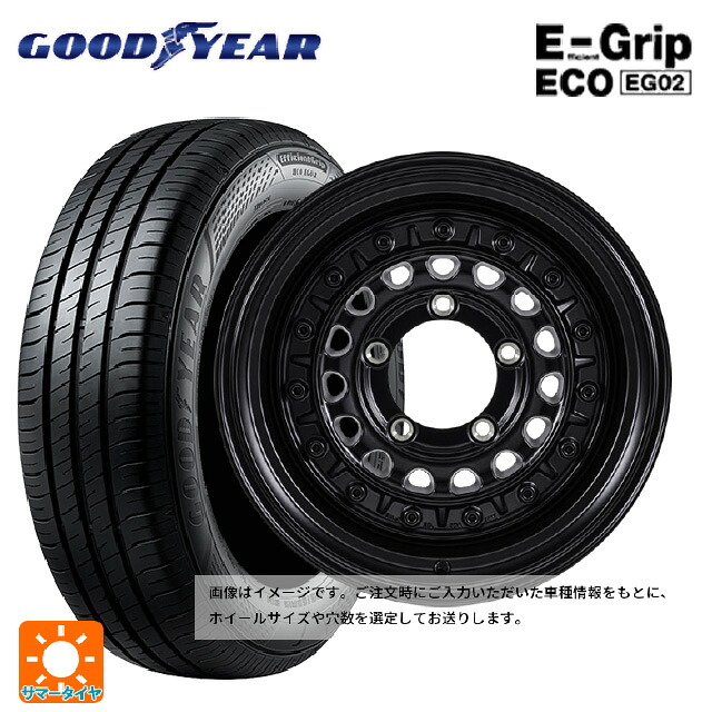 215/65R16 98H グッドイヤー エフィシェントグリップ エコ EG02 ジャパン三陽 ハイブロック ターマー サテンブラック 16-6J 国産車用 サマータイヤホイール4本セット