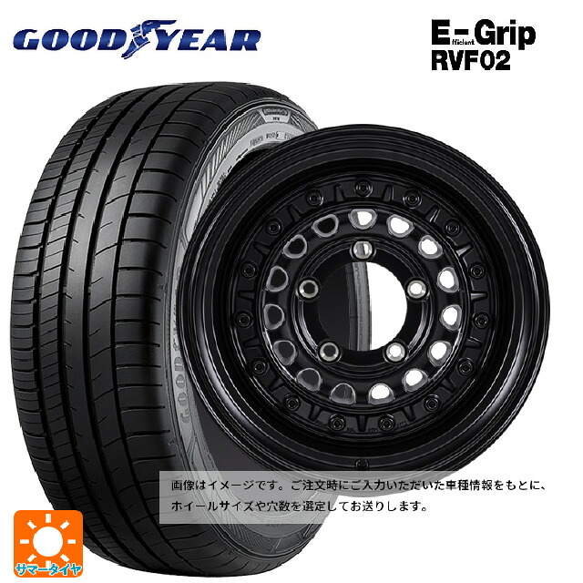 215/65R16 98H グッドイヤー エフィシェントグリップ RVF02 ジャパン三陽 ハイブロック ターマー サテンブラック 16-6J 国産車用 サマータイヤホイール4本セット