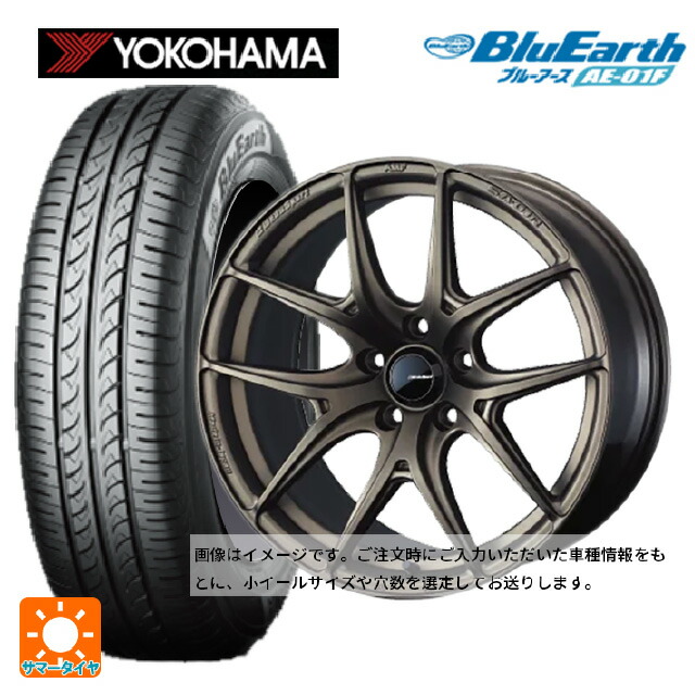 185/60R15 84H ヨコハマ ブルーアース AE01F ウェッズ ウェッズスポーツ SA 01R EJ-BRONZE2 15-6J 国産車用 サマータイヤホイール4本セット