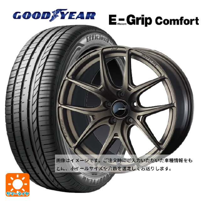 195/60R17 90V グッドイヤー エフィシェントグリップ コンフォート ウェッズ ウェッズスポーツ SA 01R EJ-BRONZE2 17-6.5J 国産車用 サマータイヤホイール4本セット|タイヤホイール専門店コニシタイヤ