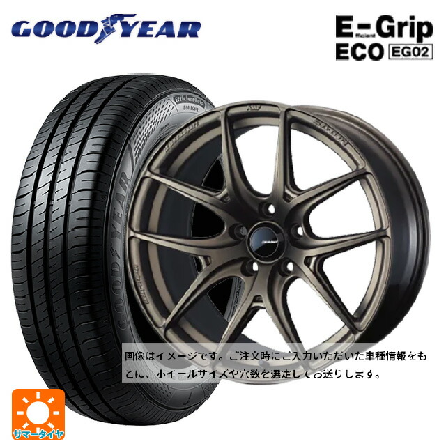 185/55R16 83V グッドイヤー エフィシェントグリップ エコ EG02 ウェッズ ウェッズスポーツ SA 01R EJ-BRONZE2 16-6.5J 国産車用 サマータイヤホイール4本セット 85,641円