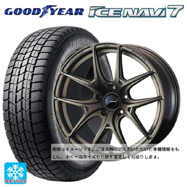 185/55R16 83Q グッドイヤー アイスナビ7(数量限定) # ウェッズ ウェッズスポーツ SA 01R EJ-BRONZE2 16-6.5J 国産車用 スタッドレスタイヤホイール4本セット|タイヤホイール専門店コニシタイヤ