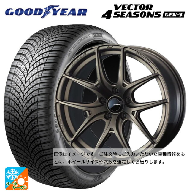 185/60R15 88V XL グッドイヤー ベクター4シーズンズ ジェン3 ウェッズ ウェッズスポーツ SA 01R EJ-BRONZE2 15-6J 国産車用 オールシーズンタイヤホイール4本セット