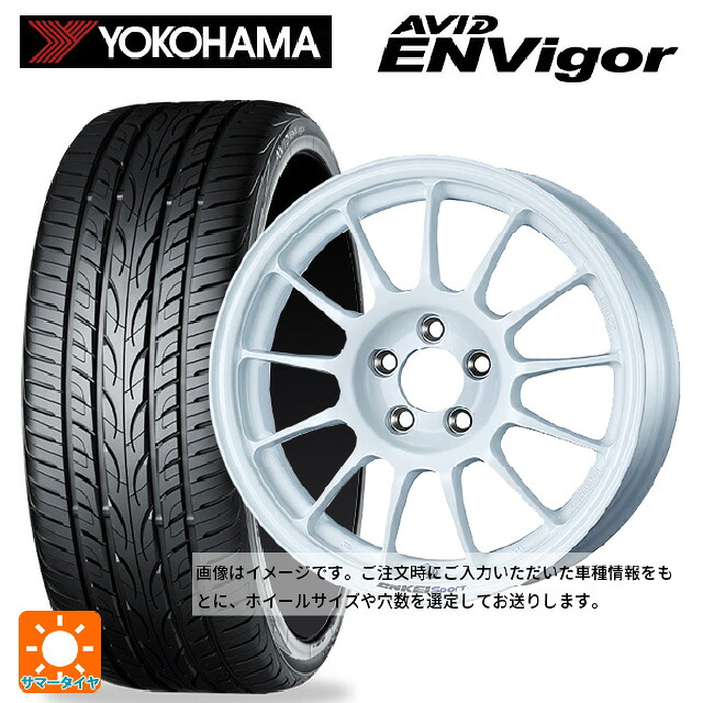 トヨタ カローラ スポーツ(210系)用 215/45R17 87W ヨコハマ エービット エンビガー S321 エンケイ エンケイスポーツ RC-T5 White 新品サマータイヤホイール 4本セット|タイヤホイール専門店コニシタイヤ