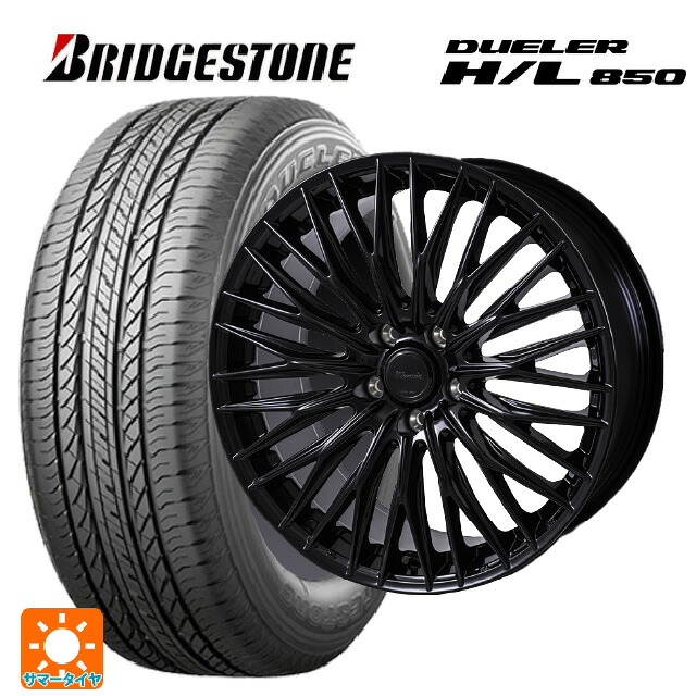 225/60R18 100H ブリヂストン デューラー HL850 正規品 ジャパン三陽 ワーウィック クライヴァー グロスブラック 18-7.5J 国産車用 サマータイヤホイール4本セット