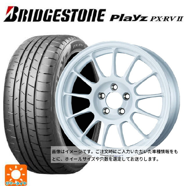 トヨタ カローラ スポーツ(210系)用 215/45R17 91W XL ブリヂストン プレイズ PX-RV2 正規品 エンケイ エンケイスポーツ RC-T5 White 新品サマータイヤホイール 4本セット