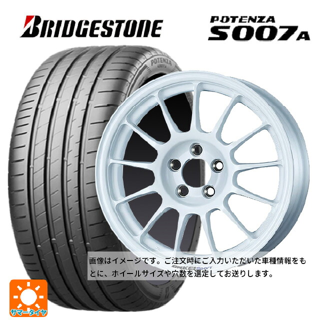 トヨタ カローラ スポーツ(210系)用 215/45R17 91Y XL ブリヂストン ポテンザ S007A 正規品 エンケイ エンケイスポーツ RC-T5 White 新品サマータイヤホイール 4本セット