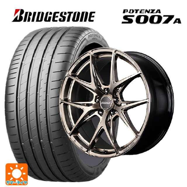 トヨタ アルファード(30系)用 235/50R18 101Y XL ブリヂストン ポテンザ S007A 正規品 レイズ ベルサス クラフトコレクション VV21S XIJ 新品サマータイヤホイール 4本セット
