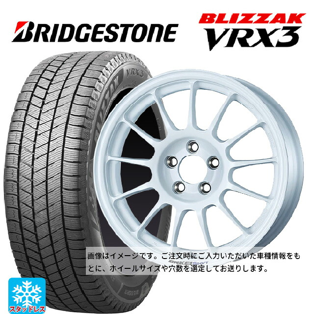 トヨタ カローラ スポーツ(210系)用 215/45R17 87Q ブリヂストン ブリザック VRX3 正規品 # エンケイ エンケイスポーツ RC-T5 White 新品スタッドレスタイヤホイール 4本セット|タイヤホイール専門店コニシタイヤ