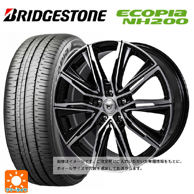 215/60R16 95H ブリヂストン エコピア NH200 正規品 ジャパン三陽 ジェイピースタイル エムジェイクロス ブラックメタリックポリッシュ 16-6.5J 国産車用 サマータイヤホイール4本セット
