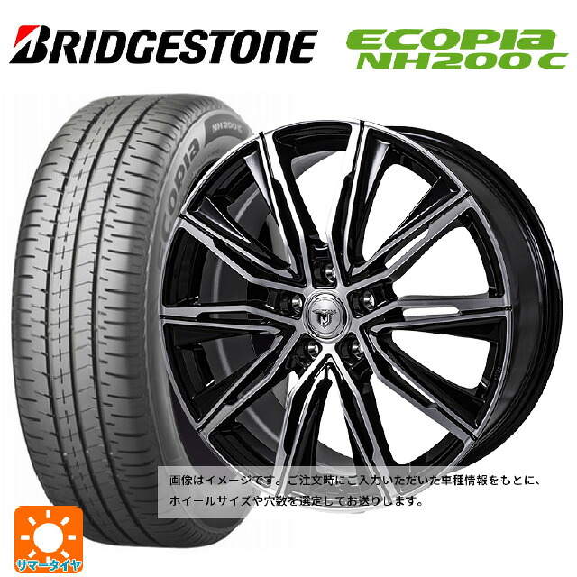 スズキ スイフトスポーツ(ZC33S)用 2024年製 195/45R17 81W ブリヂストン エコピア NH200C 正規品 # ジャパン三陽 ジェイピースタイル エムジェイクロス ブラックメタリックポリッシュ 新品サマータイヤホイール 4本セット