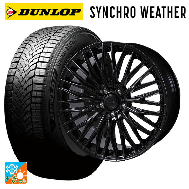 235/50R18 101V XL ダンロップ シンクロウェザー ジャパン三陽 ワーウィック クライヴァー グロスブラック 18-7.5J 国産車用 オールシーズンタイヤホイール4本セット｜タイヤホイール専門店コニシタイヤ