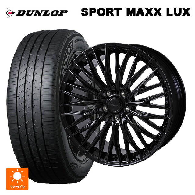 225/50R18 95W ダンロップ スポーツ マックス ラックス ジャパン三陽 ワーウィック クライヴァー グロスブラック 18-7.5J 国産車用 サマータイヤホイール4本セット 125,690円