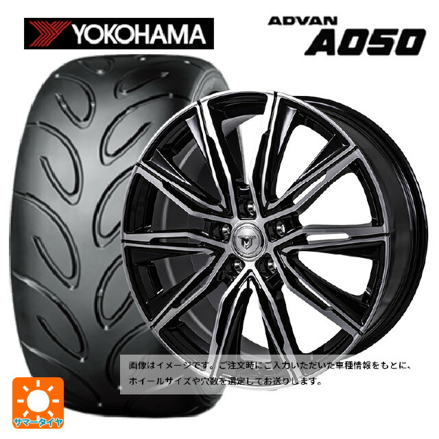 225/40R18 88W ヨコハマ アドバン A050 コンパウンド M 正規品 ジャパン三陽 ジェイピースタイル エムジェイクロス ブラックメタリックポリッシュ 18-7.5J 国産車用 サマータイヤホイール4本セット|タイヤホイール専門店コニシタイヤ